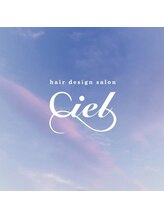 hair design salon Ciel 【ヘアーデザインサロンシエル】