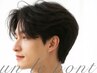 【メンズ限定★】デザインカット＋クレンジングスパ(40分) ￥9400 ⇒ ￥6580