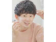 アルテミア