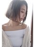 【自分史上最高の髪へ】カット＋超高濃度水素ケアカラー＋ラフ式 毛髪補修TR 
