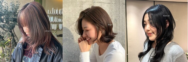 ヘアーメイク アンニコ(hair make an nico)のサロンヘッダー
