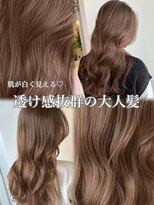 アマトウキョウスマートサロン(AMA TOKYO×Smart Salon)&nbsp;ヘーゼルベージュ　ブリーチなし　レイヤーカット　海外風