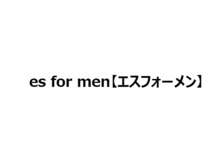 エスフォーメン  愛国西店(es for men)