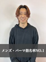 ブランシェ JR勝川駅南口店(BRANCHE)&nbsp;平松  由基