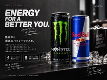 メンズサロン ガウディ 三宮店(men's salon Gaudi)の雰囲気（エナジードリンクも選べる☆ウェルカムドリンクサービスあり◎）