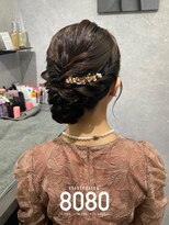 はればれ 桜木町 関内(8080) シニヨン|ロング