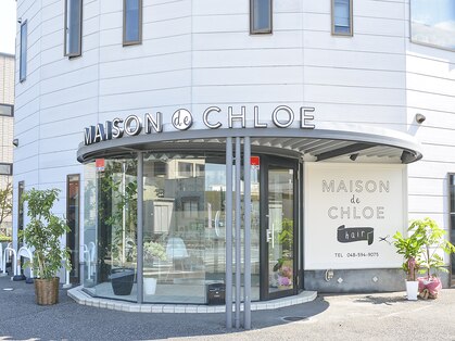 メゾンド クロエ(Maison de Chloe)の写真