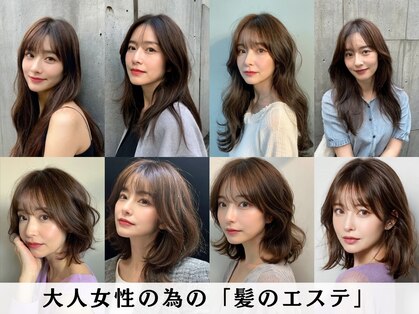 キートス(kiitos)の写真