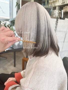 イル(ill) アンブレラカラー　ホワイトブランド　インナー　大須　伏見