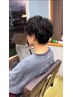 【人気パーマ】カット＋頭皮にも髪にも優しい新パーマ￥13750