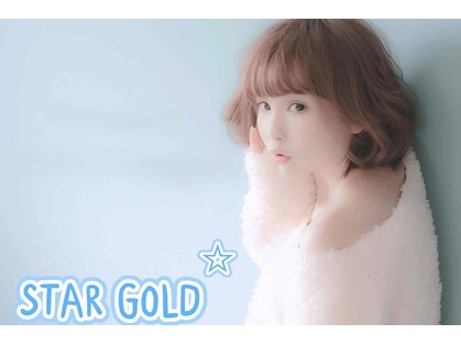 スターゴールド(STAR GOLD)の写真