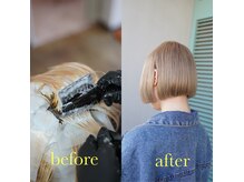 頭皮をオイルで保護し、カラー剤もなるべく付かないように塗布