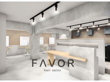 FAVOR   銀座/東銀座/大人ヘア/大人ショート【フェイバー】【6月上旬OPEN（予定）】の雰囲気（少人数サロンでくつろぎの空間を。）