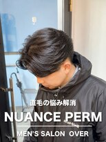 オーバー 町田店(OVER)&nbsp;ニュアンスパーマ【町田/メンズ美容室/メンズカット/パーマ】