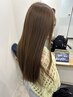 【nao.限定】透明感カラー+シルクトリートメント【ブリーチなし】