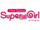 スーパーガール(Super Girl)の写真