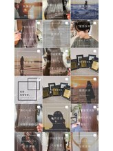 髪型の写真や切り抜きは持っていった方がいいですか?