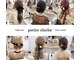 プティクローシェ(petite cloche)の写真