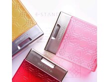 E STANDARD 香りへのこだわり