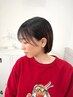 【みんな使える☆】カット＋髪質に合わせたシャンプー￥4800
