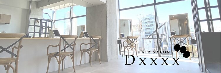 ディーエックス ウエスト(Dxxxx WEST)のサロンヘッダー