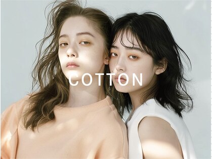 コットン 小田原店(Cotton)の写真