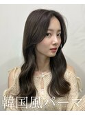 コテ巻き風パーマ /韓国風パーマ/オリーブベージュ/レイヤー