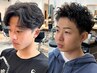 【関限定】全パーマ対応◎相談丸投げOK。一発で垢抜けるメンズパーマ+カット