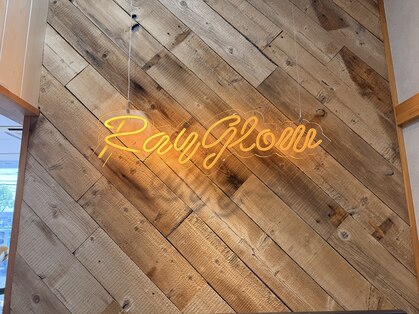 レイグロー バイ ヘッドライト 勝田昭和通り店(RAYGLOW by HEADLIGHT)の写真