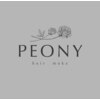 ピオニー(PEONY)のお店ロゴ