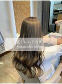 ☆まだまだ夏らしく!pisutachio greige☆