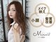 ミュウ(Miiiu)の写真
