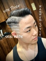 ヒロギンザ 新橋銀座口店(HIRO GINZA)&nbsp;サイドパートスキンフェードカット