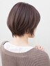 【大人女性向け】カット+白髪染め(白髪ぼかし)+髪質改善シリカトリートメント