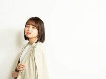 【こんな方におすすめ】[髪質改善トリートメント/カラー/縮毛矯正/デジタルパーマ/メンズカット/戸塚駅]