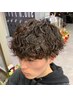 【モデニカスタイリング剤付き】カット＋波巻きパーマ（下北沢/波巻き/眉毛）