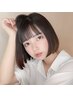 【学割U24】 カラー + ベーストリートメント