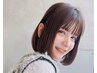 ポイント縮毛矯正（単体の場合シャンプーブロー別）（大宮）
