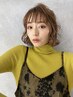 【ご来店2回目まで◎】カット + ダメージレスパーマ ￥9350 （蕨・川口 ）