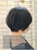 【Laf.】自然な丸みナチュラルショート