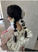 2025成人式　ツインあみおろし