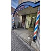 ヘアースポットイング(ing)のお店ロゴ