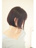 【平日限定】春のスタイルチェンジ♪栄養補給+髪質改善カラー+似合わせカット