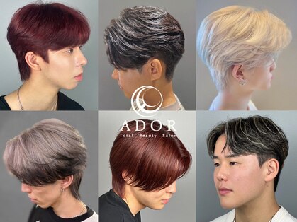 アドール(ADOR)の写真