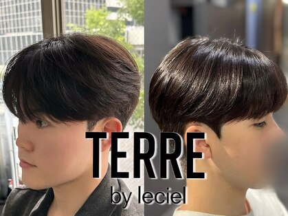 テールバイルシエル(TERRE by Le ciel)の写真