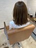 【髪が乾燥している方はこちら♪】カット＋カラー＋プレミアムケア　￥10000