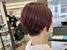 大人女性の定番◎リタッチカラー＋カット