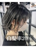 白髪率20%頭皮改善脱白髪染めデザイン白髪ぼかしハイライト