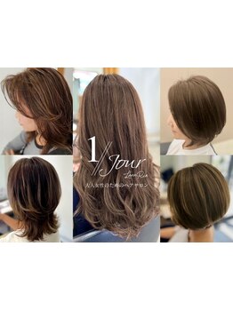 【北朝霞/朝霞台★NEW OPEN】女性スタイリストのみの完全個室の女性専門マンツーマンサロン