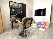 【キッズスペース】～お子様同伴OK～